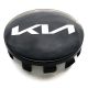 4 items 57mm / 53mm KIA wheel center hub caps covers