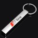 Audi S-Line Logo Metal KeyChain Keyring Fob Silver Strip Shape